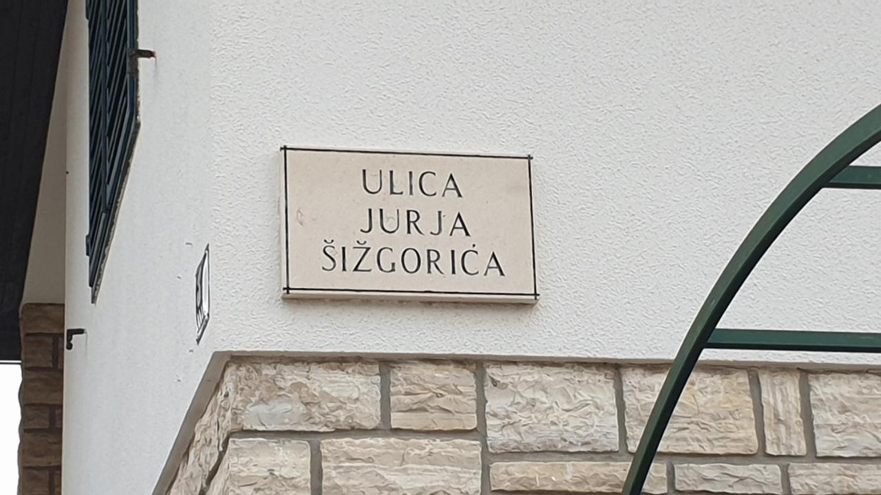 וודיצה Apartment Solara מראה חיצוני תמונה